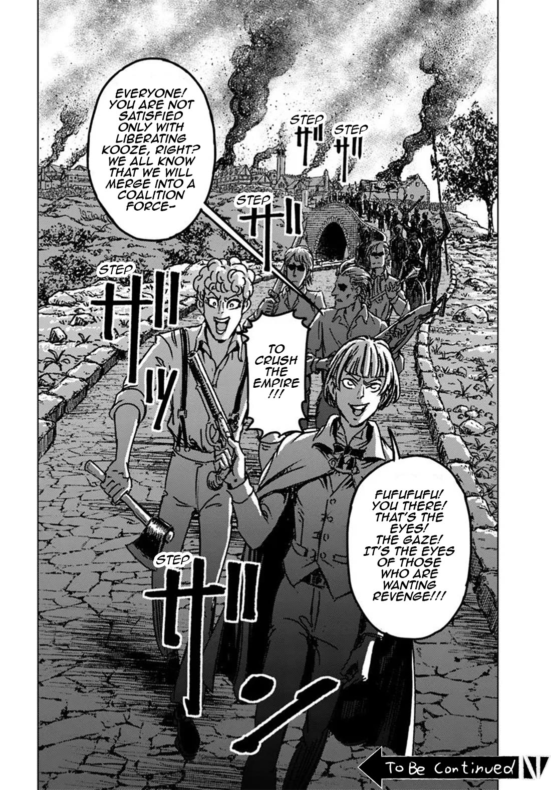 Nihonkoku Shoukan chapter 46 page 32