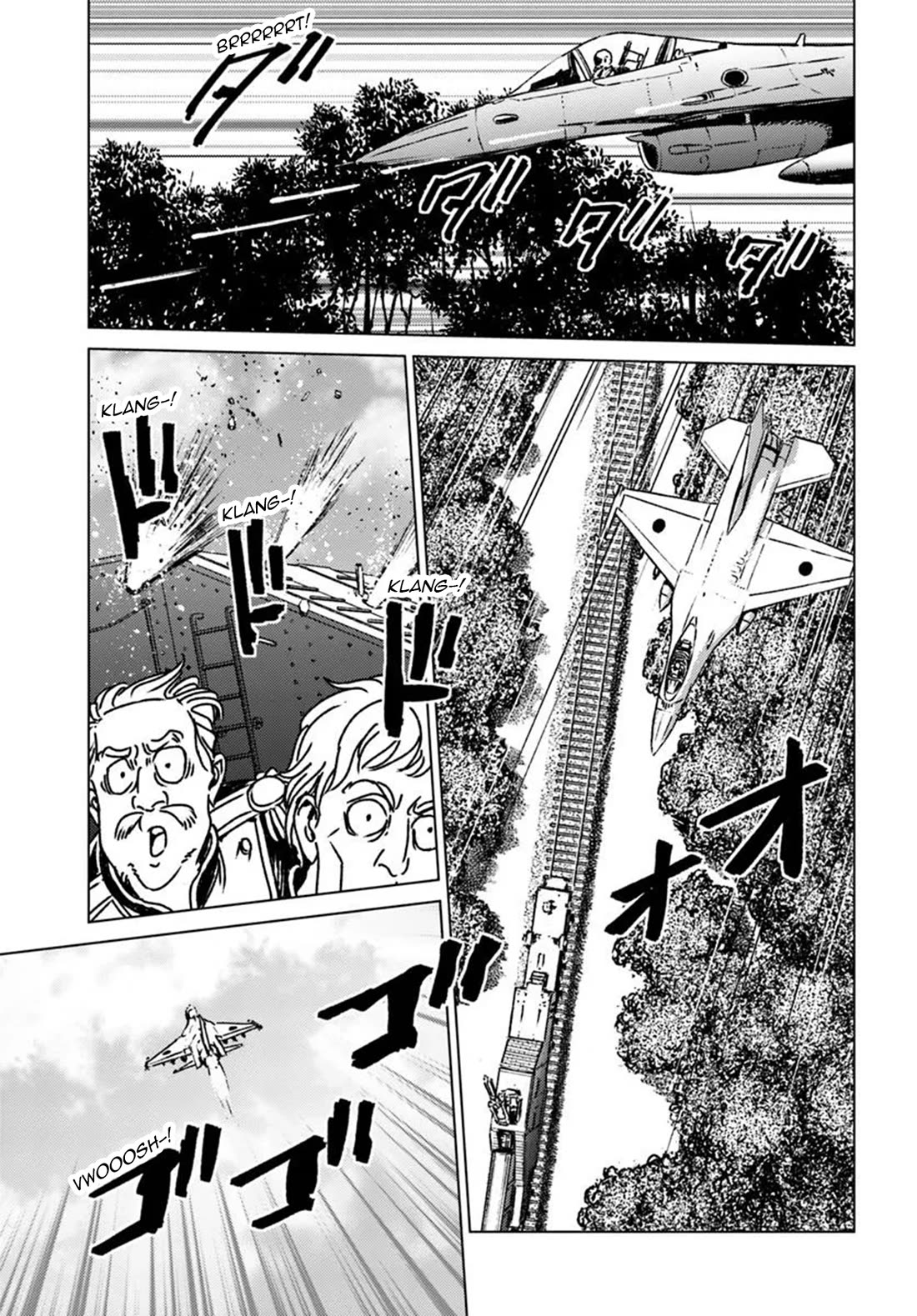 Nihonkoku Shoukan chapter 46 page 7