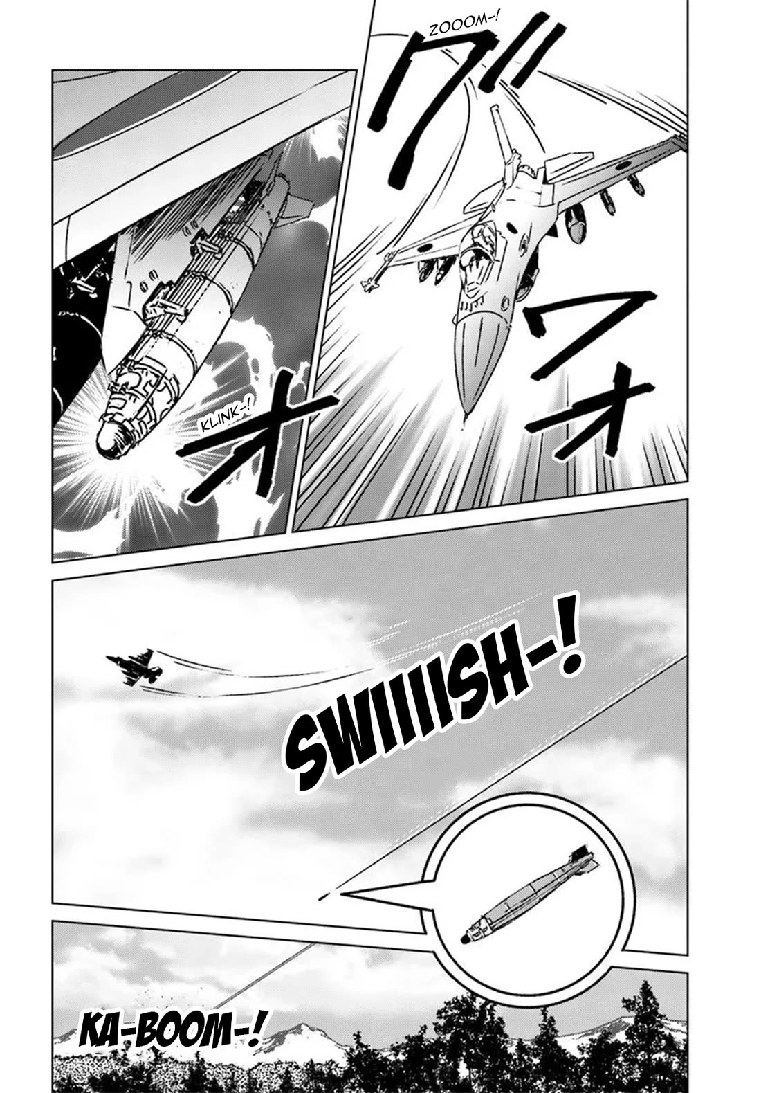 Nihonkoku Shoukan chapter 46 page 8