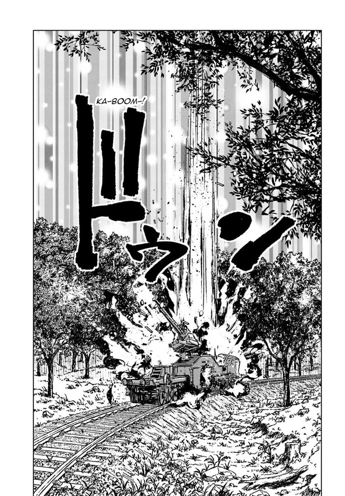 Nihonkoku Shoukan chapter 46 page 9