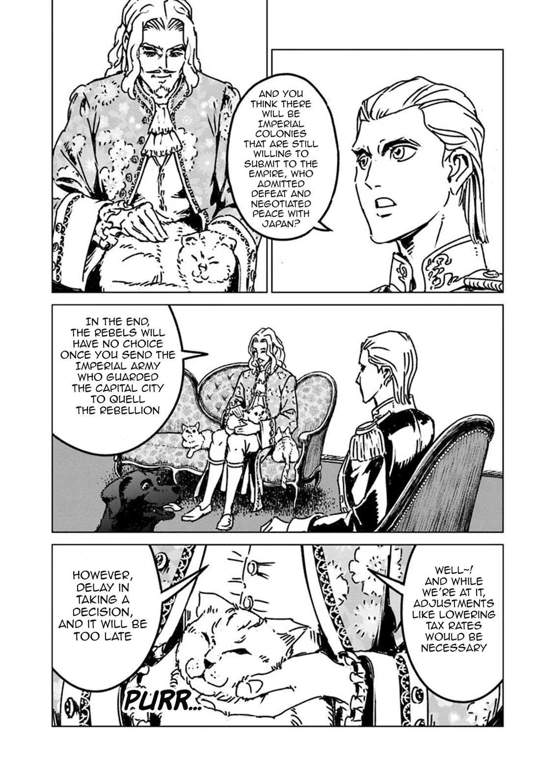 Nihonkoku Shoukan chapter 47 page 15