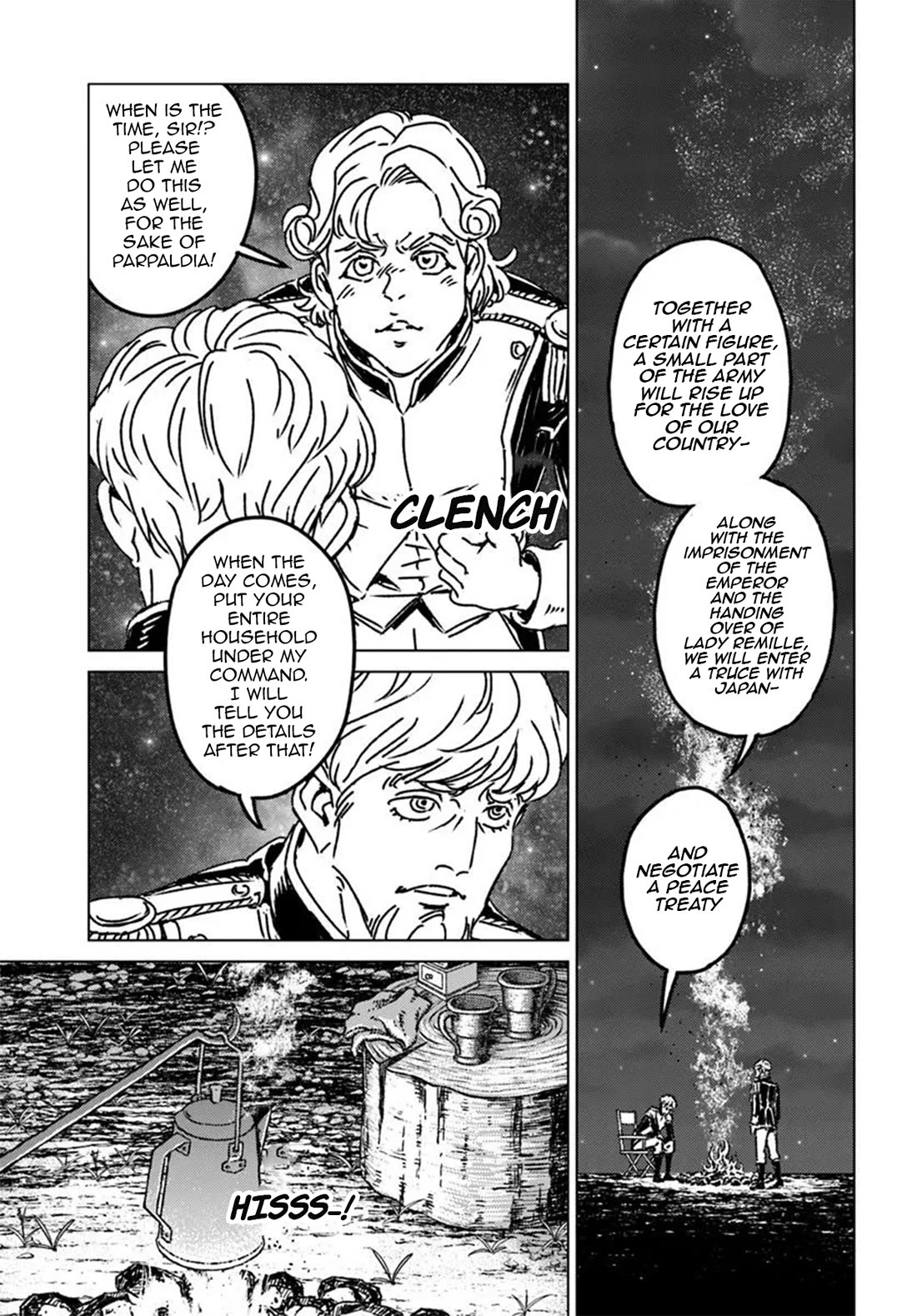 Nihonkoku Shoukan chapter 47 page 21