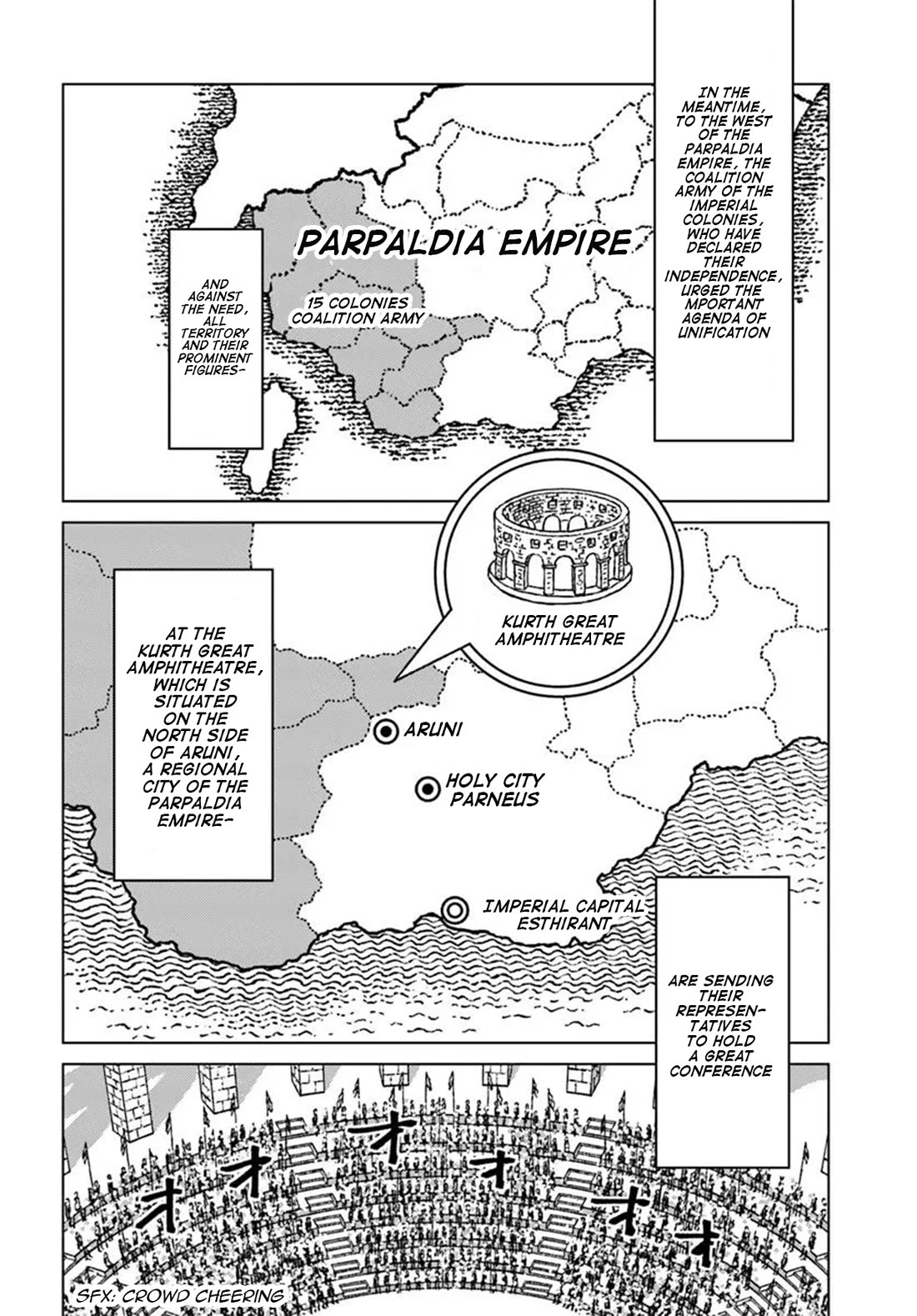 Nihonkoku Shoukan chapter 47 page 22