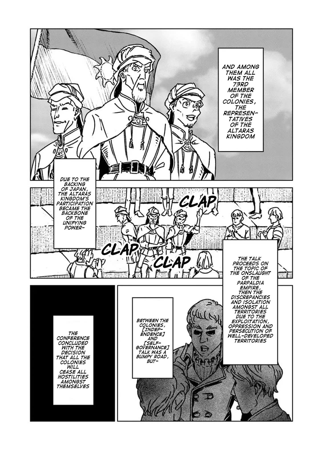 Nihonkoku Shoukan chapter 47 page 23