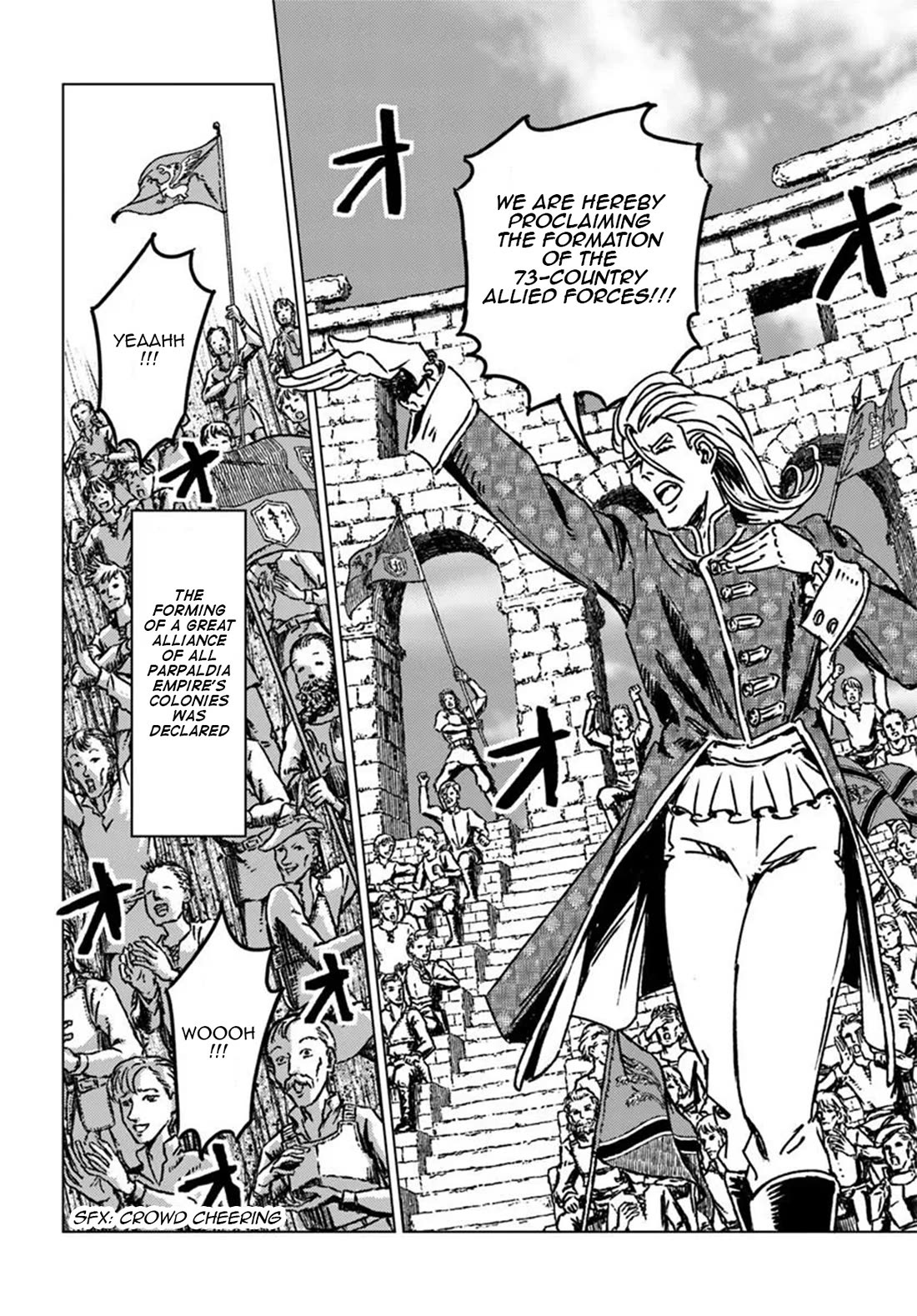 Nihonkoku Shoukan chapter 47 page 24