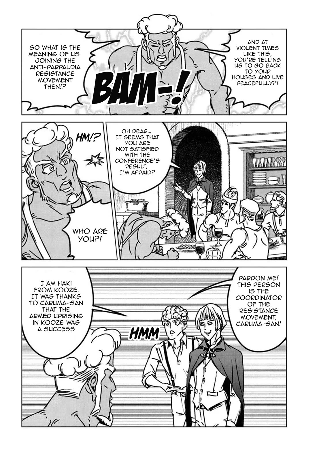 Nihonkoku Shoukan chapter 47 page 26