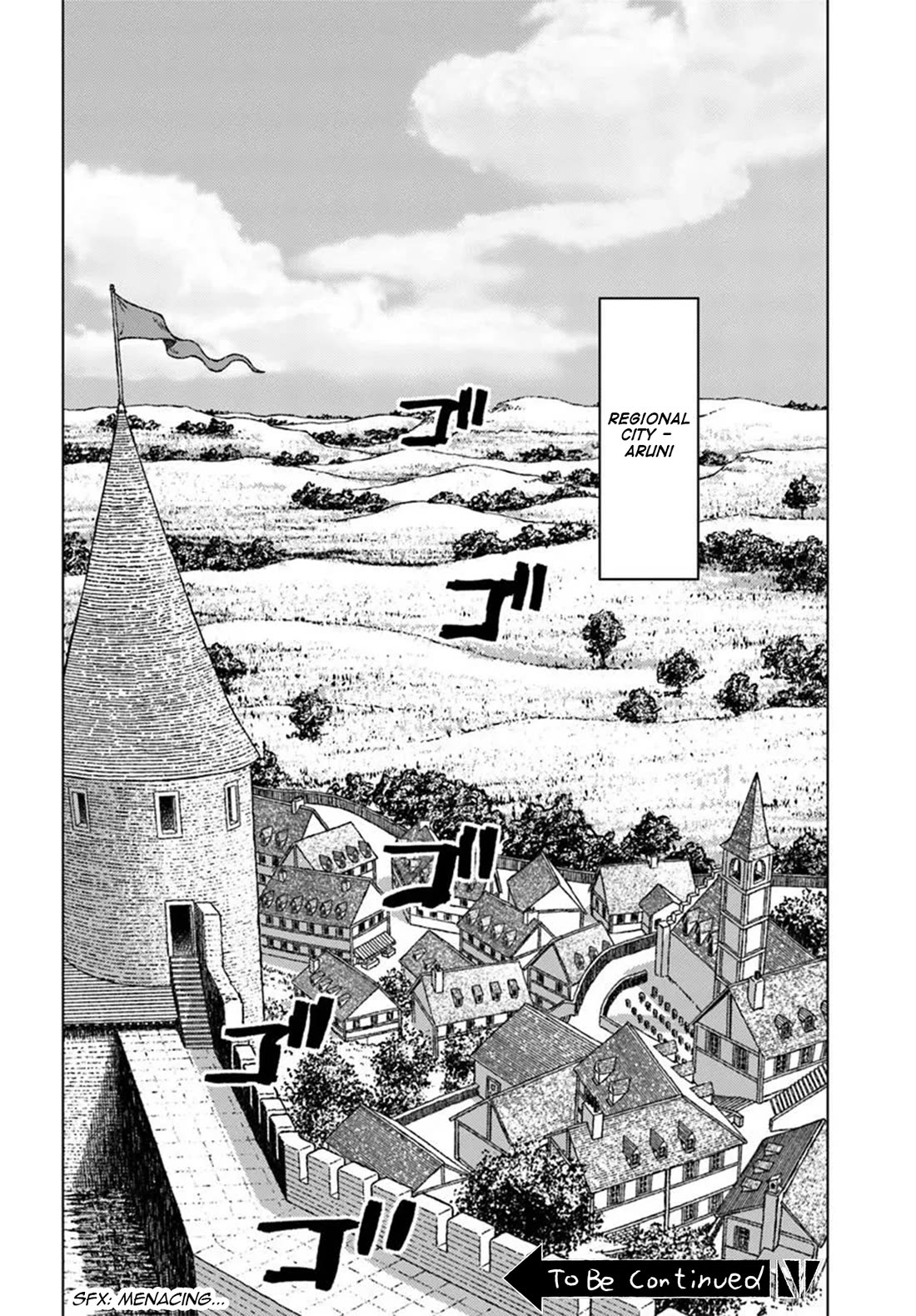 Nihonkoku Shoukan chapter 47 page 32