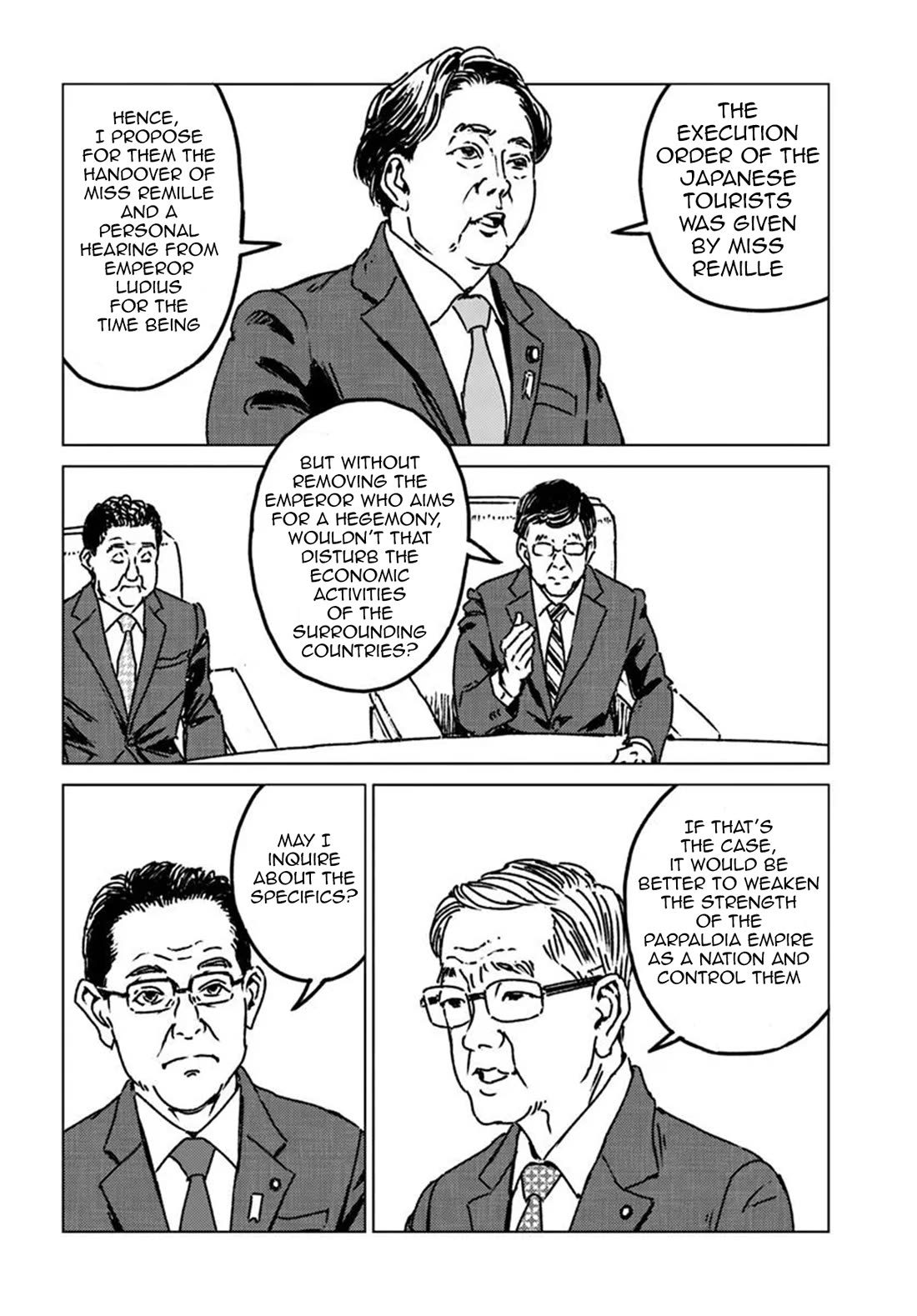 Nihonkoku Shoukan chapter 47 page 4