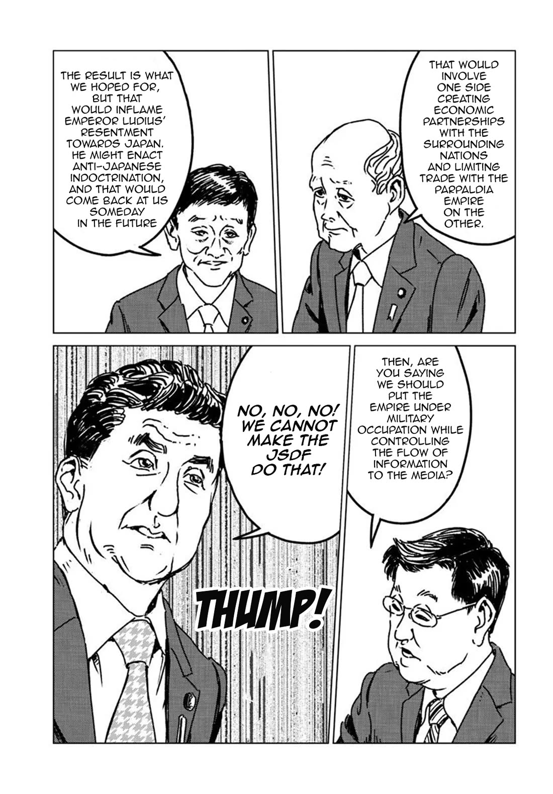 Nihonkoku Shoukan chapter 47 page 5