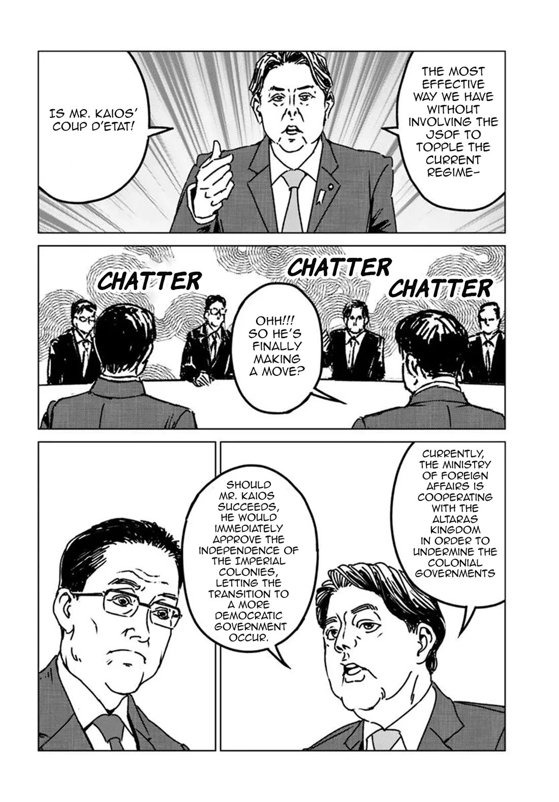 Nihonkoku Shoukan chapter 47 page 6