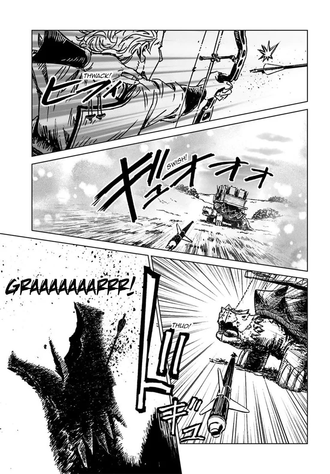 Nihonkoku Shoukan chapter 48 page 10