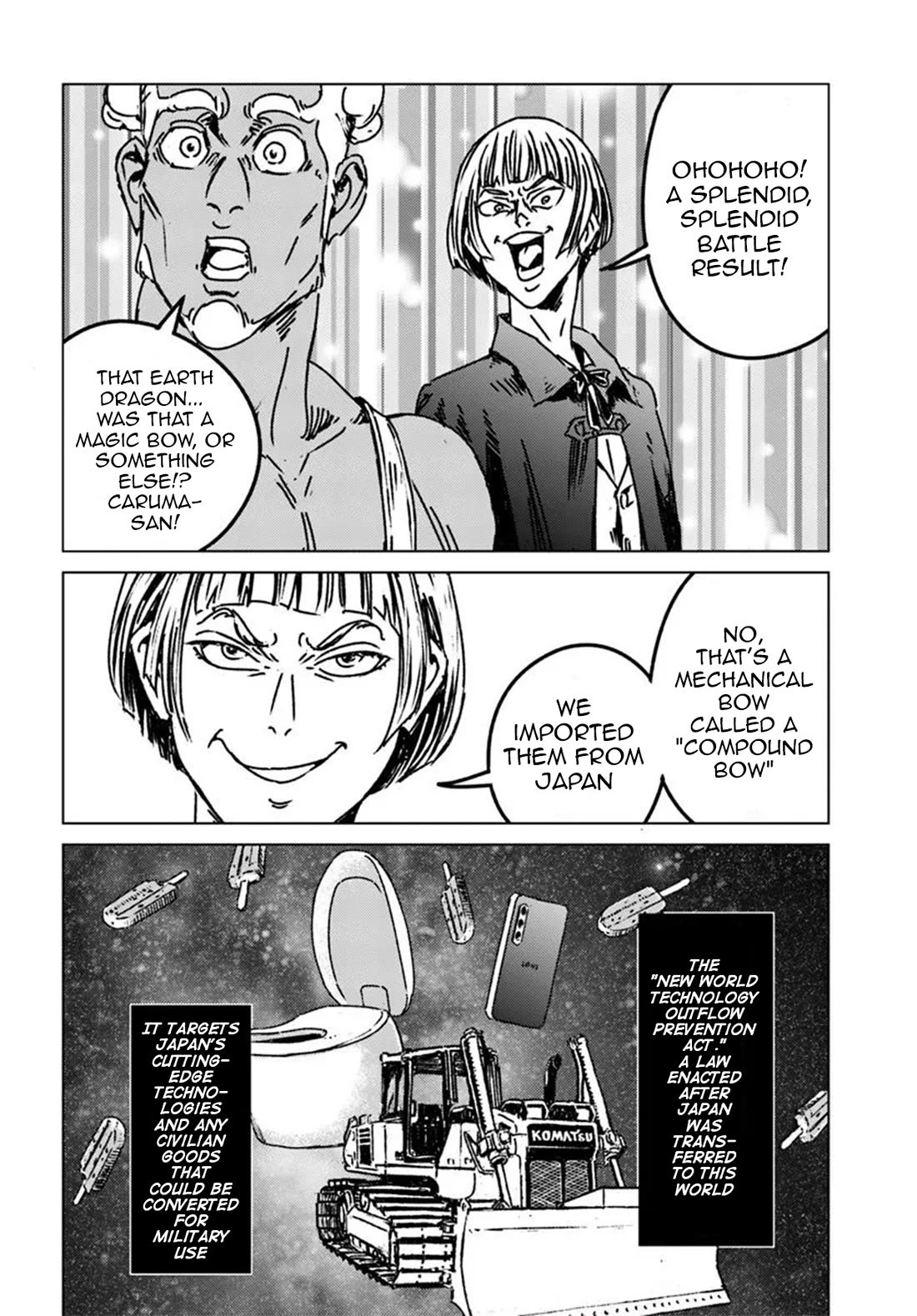 Nihonkoku Shoukan chapter 48 page 13