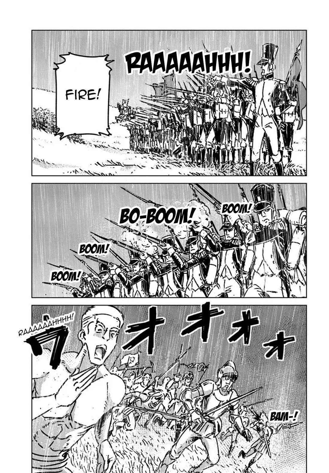 Nihonkoku Shoukan chapter 48 page 16