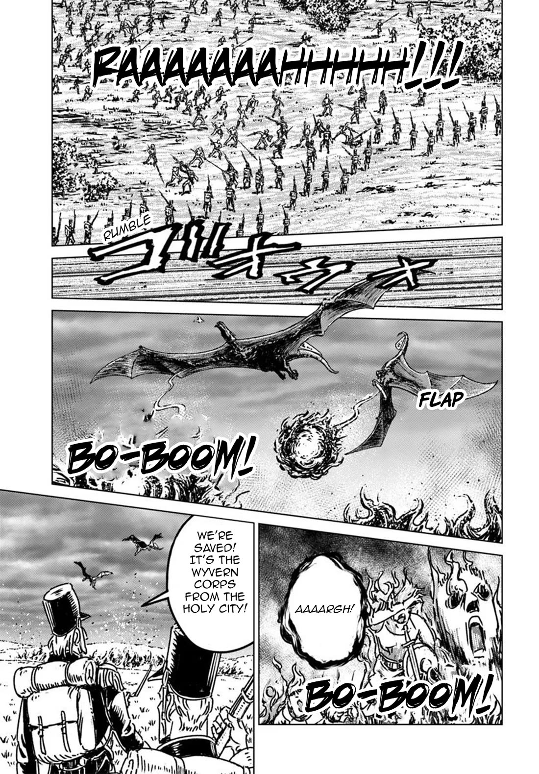 Nihonkoku Shoukan chapter 48 page 18