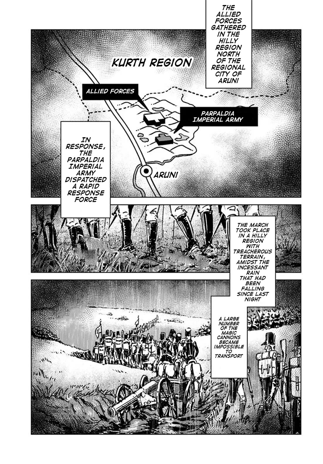 Nihonkoku Shoukan chapter 48 page 2