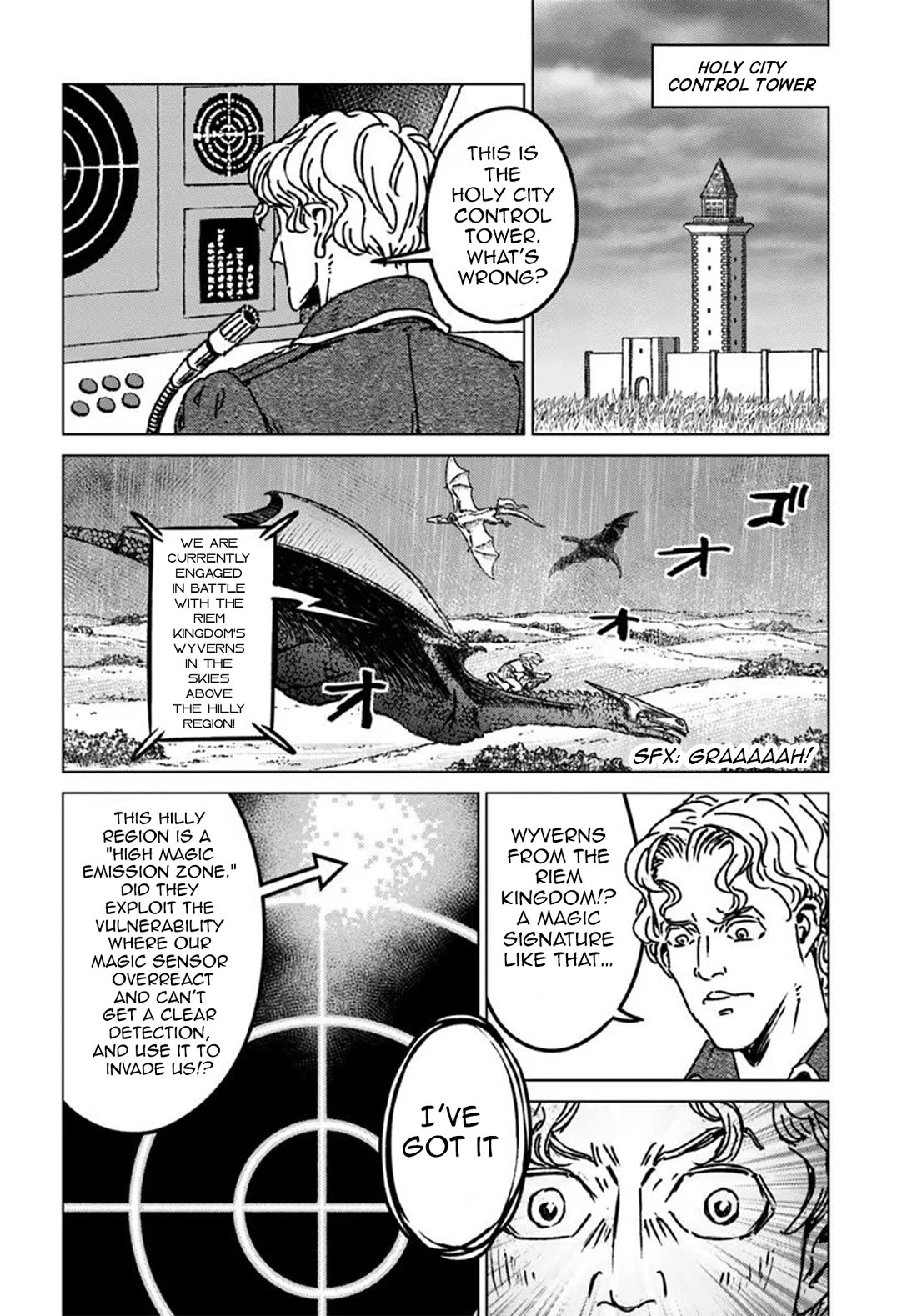 Nihonkoku Shoukan chapter 48 page 23