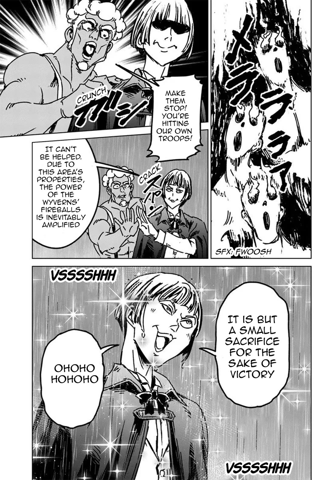 Nihonkoku Shoukan chapter 48 page 27