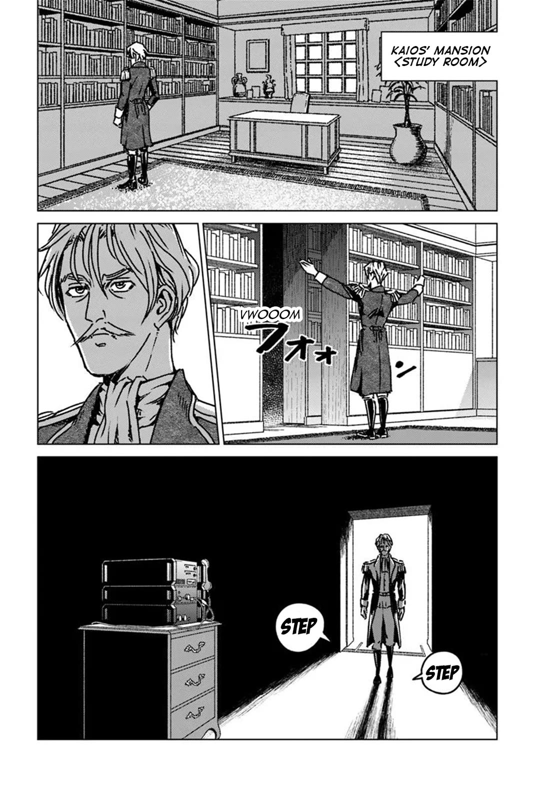 Nihonkoku Shoukan chapter 48 page 30