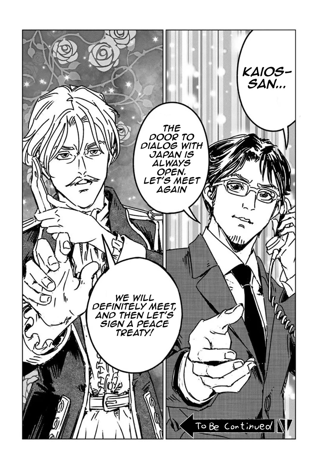 Nihonkoku Shoukan chapter 48 page 32