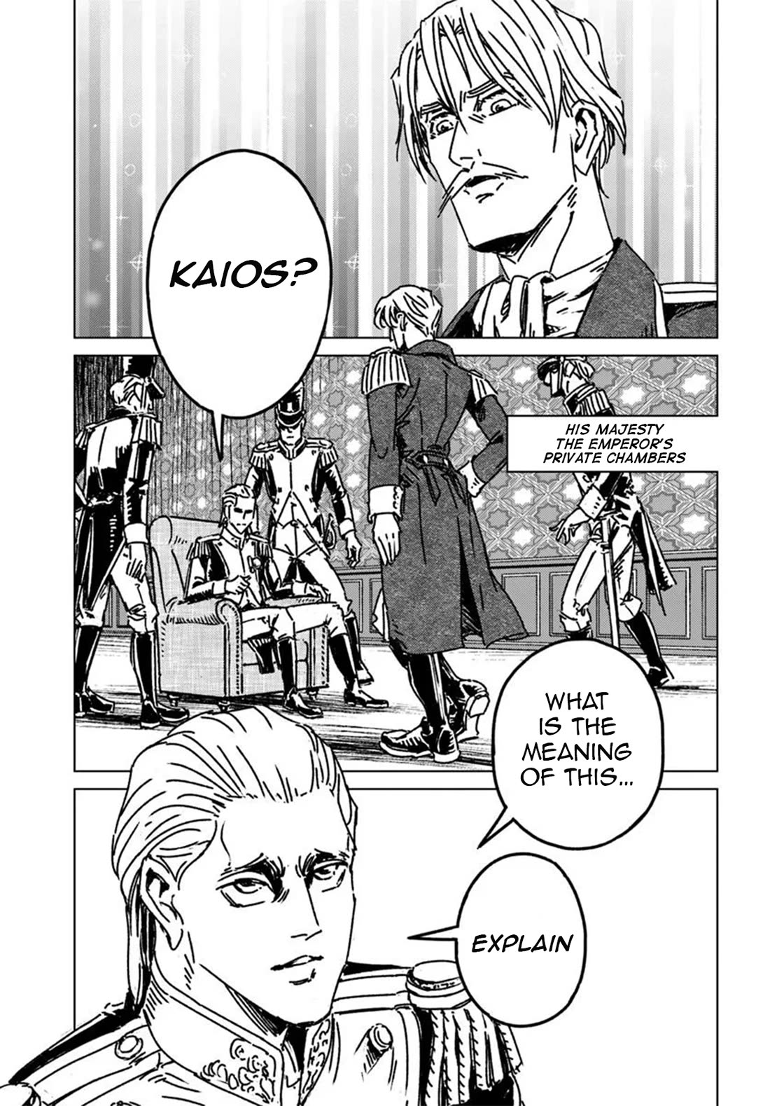 Nihonkoku Shoukan chapter 49 page 11