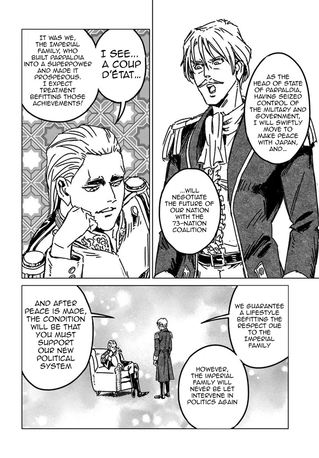 Nihonkoku Shoukan chapter 49 page 12