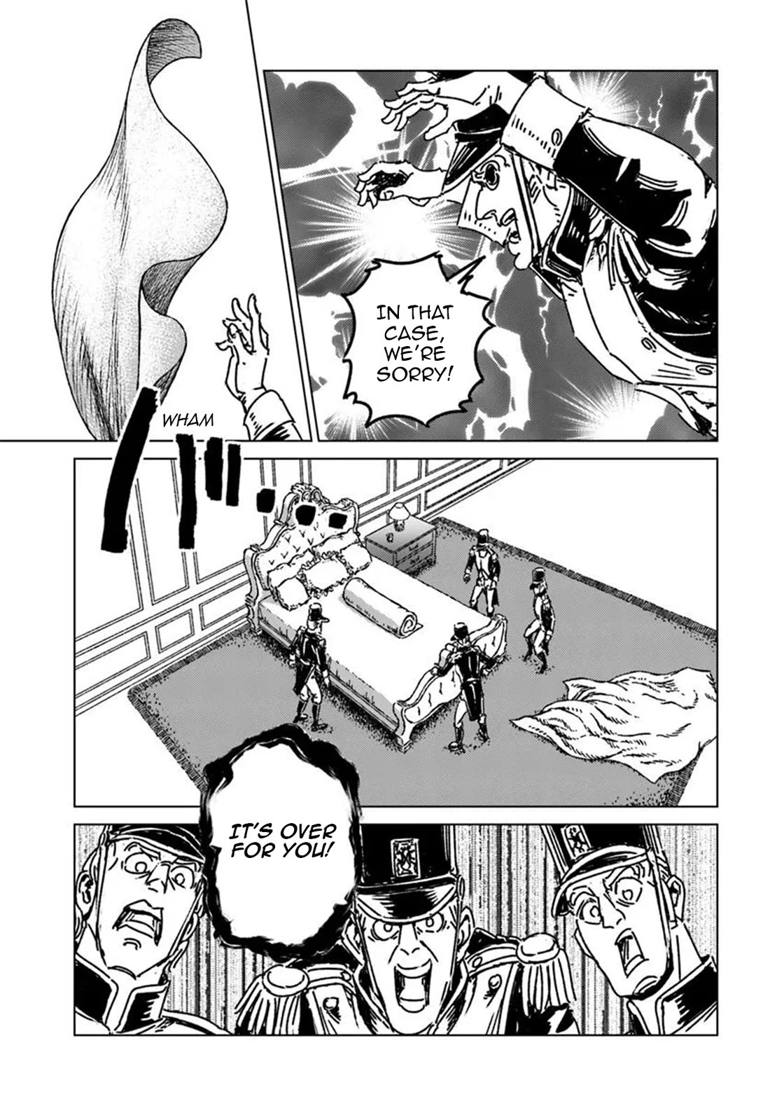 Nihonkoku Shoukan chapter 49 page 17