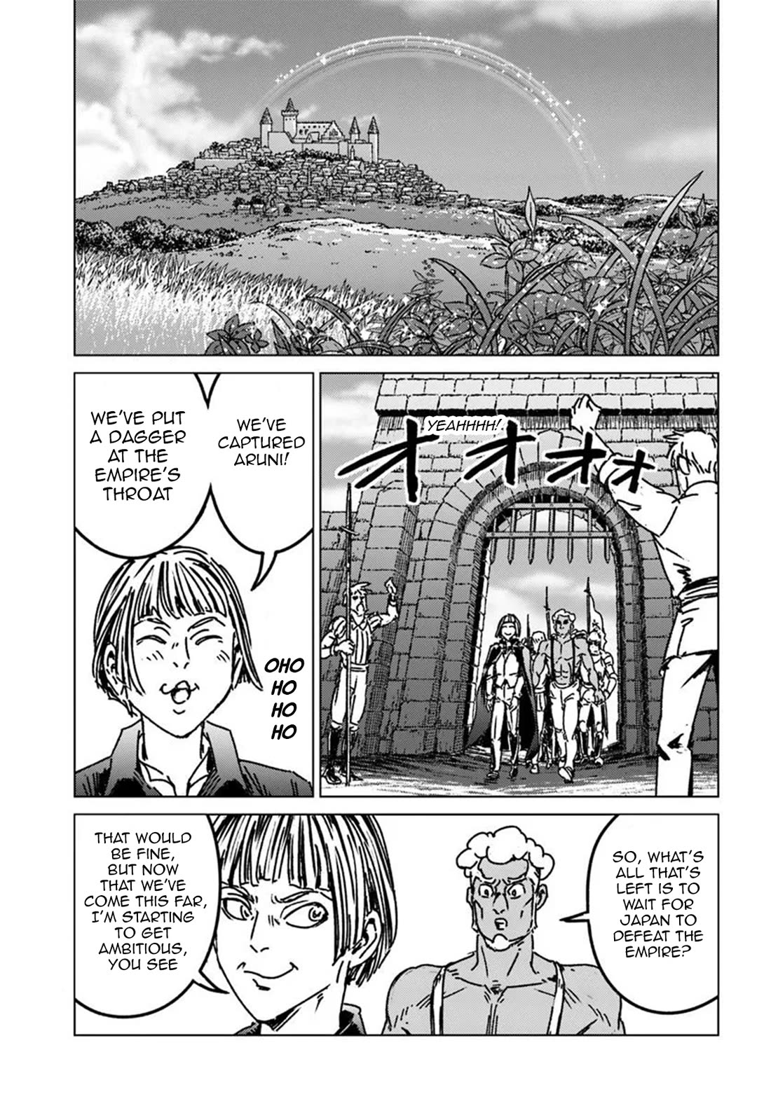Nihonkoku Shoukan chapter 49 page 2