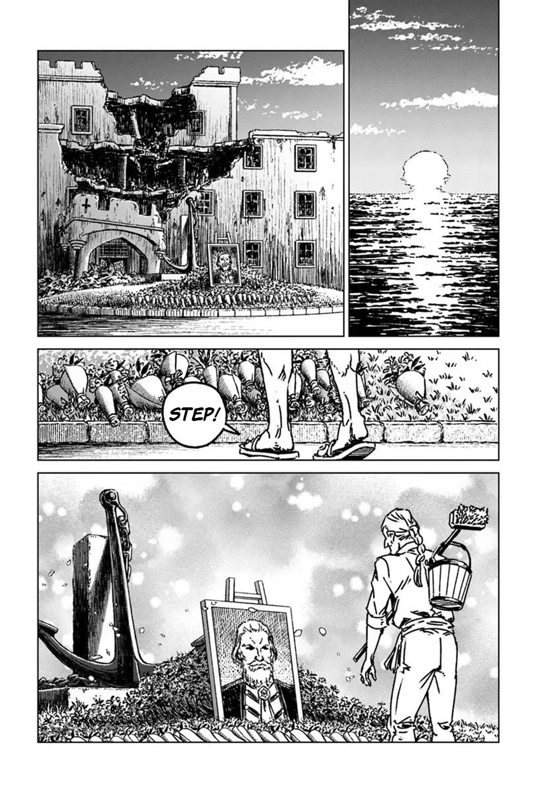 Nihonkoku Shoukan chapter 49 page 22