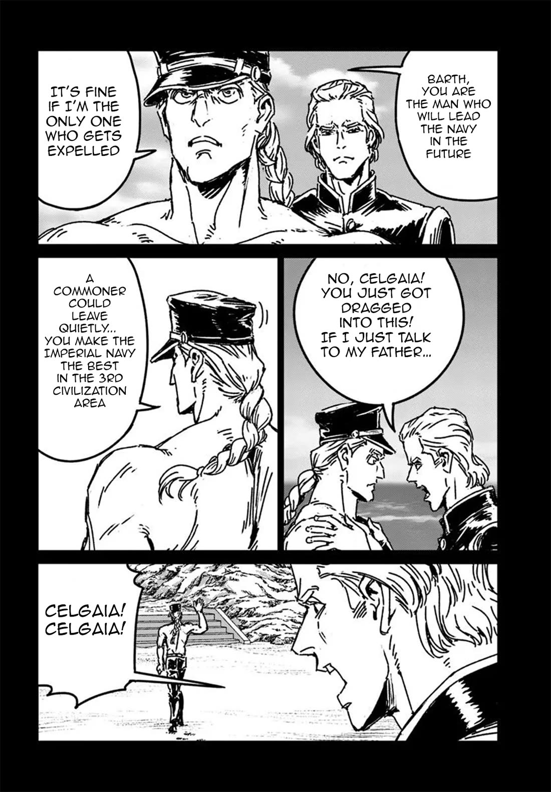 Nihonkoku Shoukan chapter 49 page 24