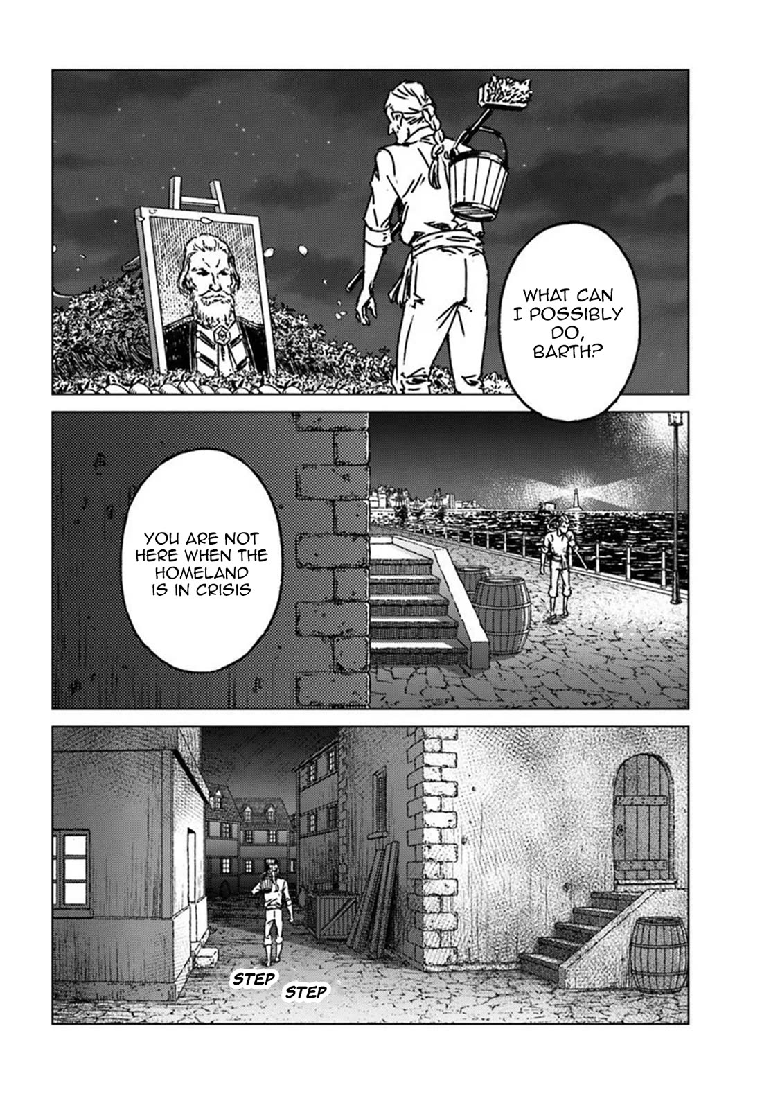 Nihonkoku Shoukan chapter 49 page 26