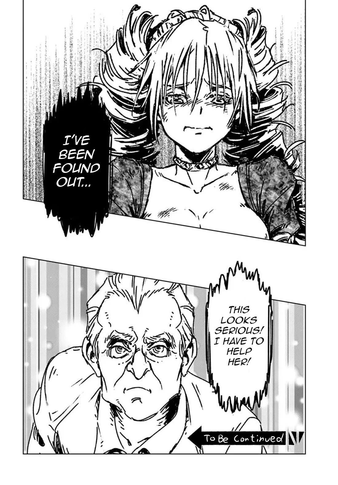 Nihonkoku Shoukan chapter 49 page 32