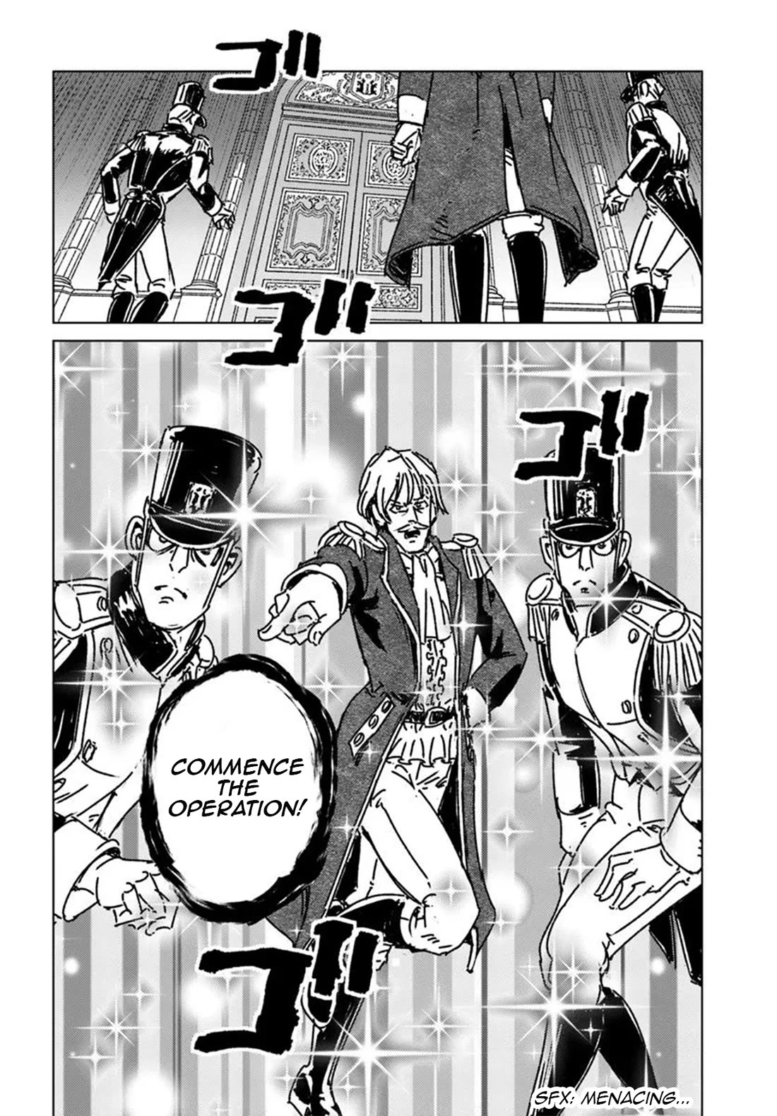 Nihonkoku Shoukan chapter 49 page 6