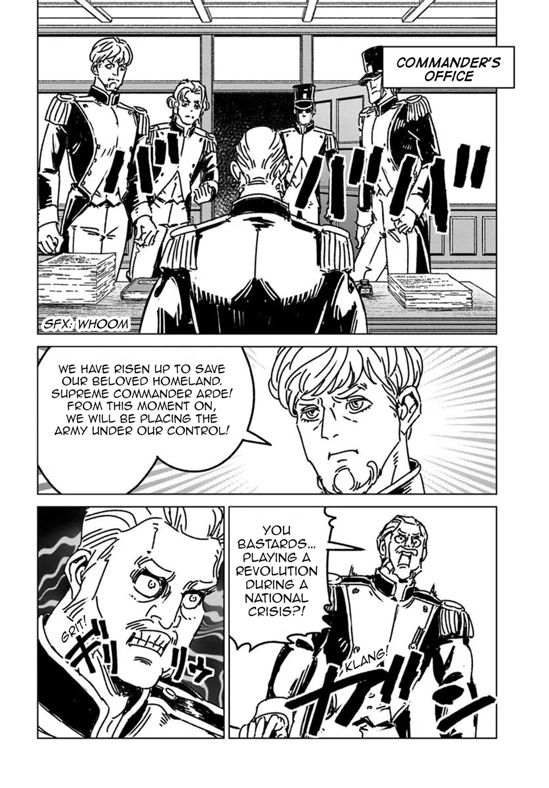 Nihonkoku Shoukan chapter 49 page 8