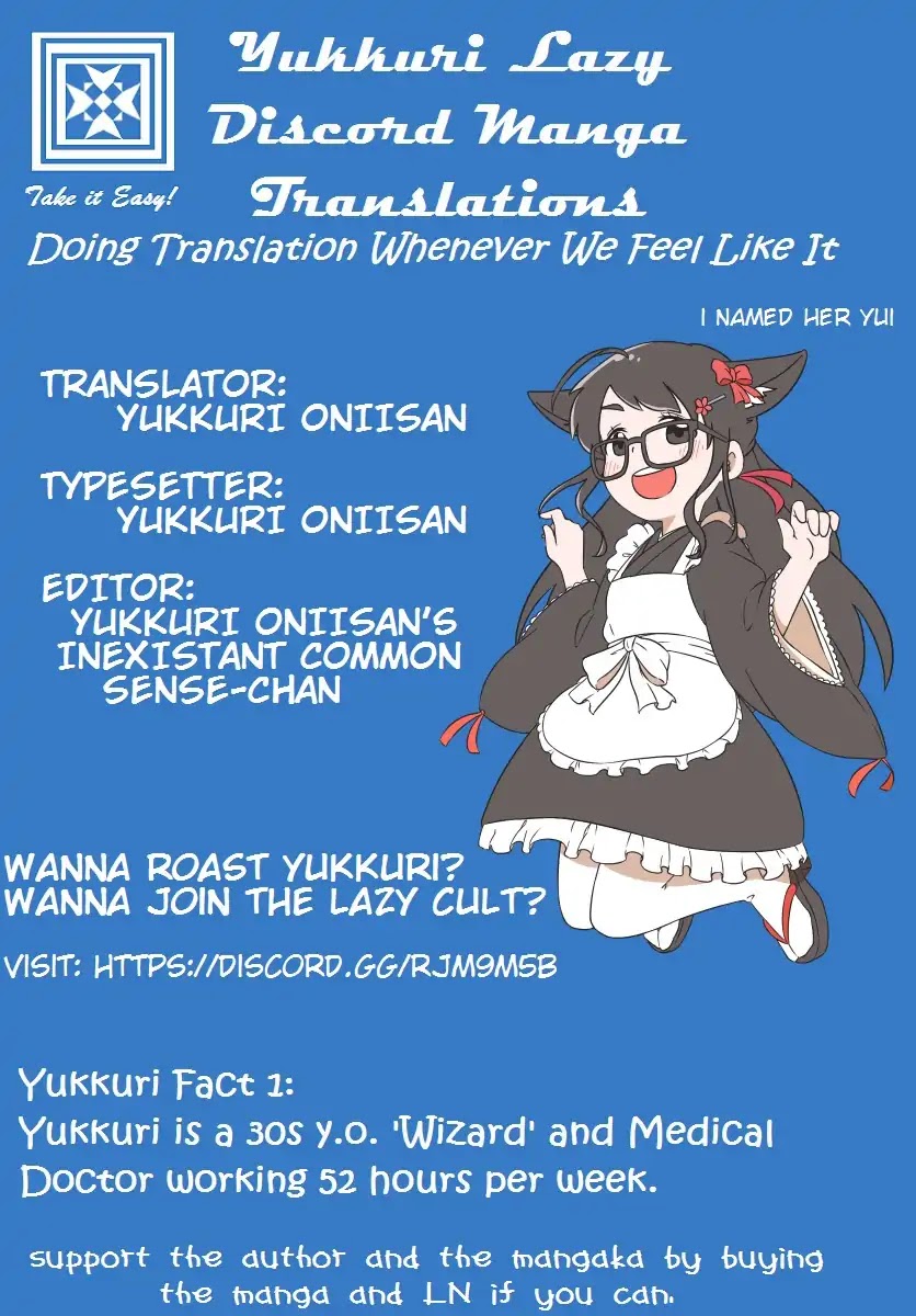 Nihonkoku Shoukan chapter 5 page 1