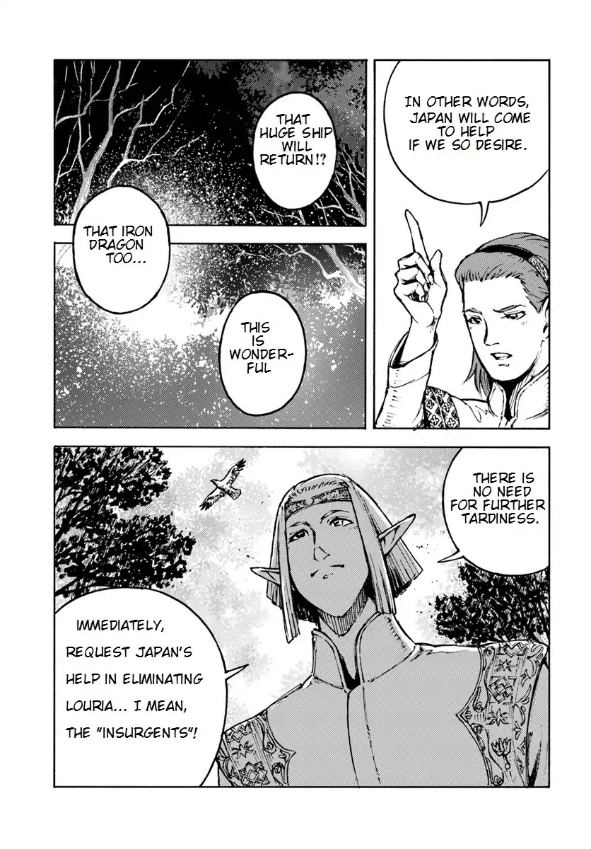 Nihonkoku Shoukan chapter 5 page 10