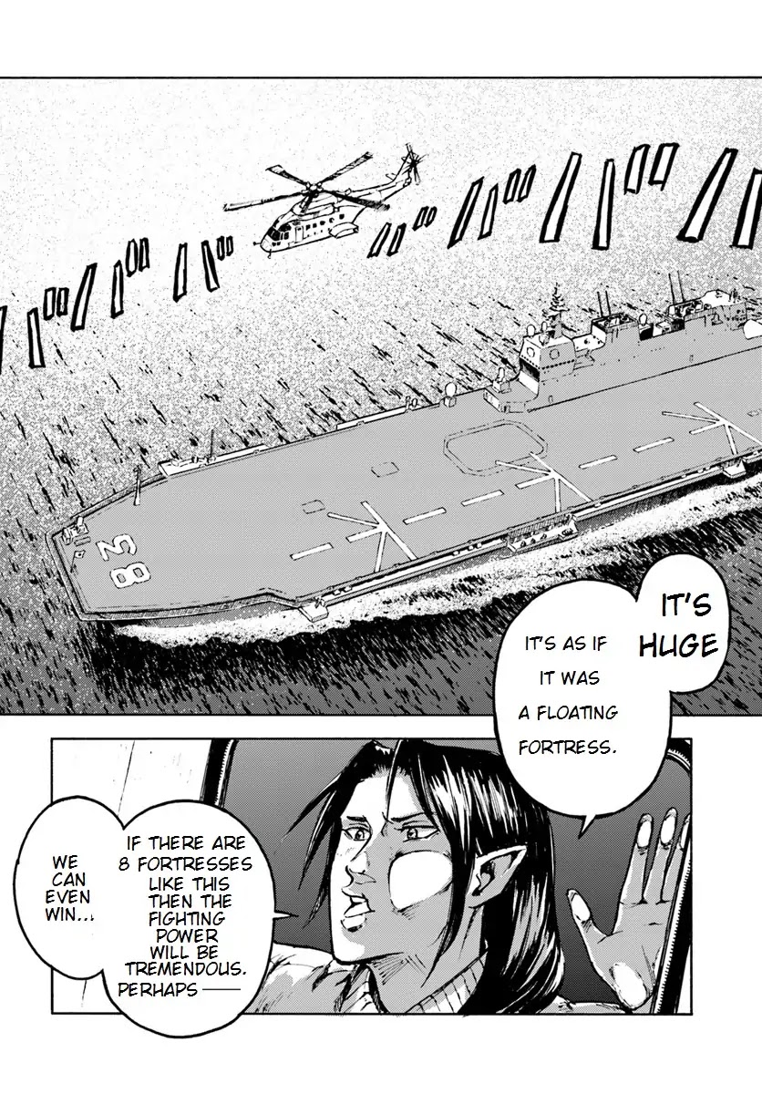 Nihonkoku Shoukan chapter 5 page 15