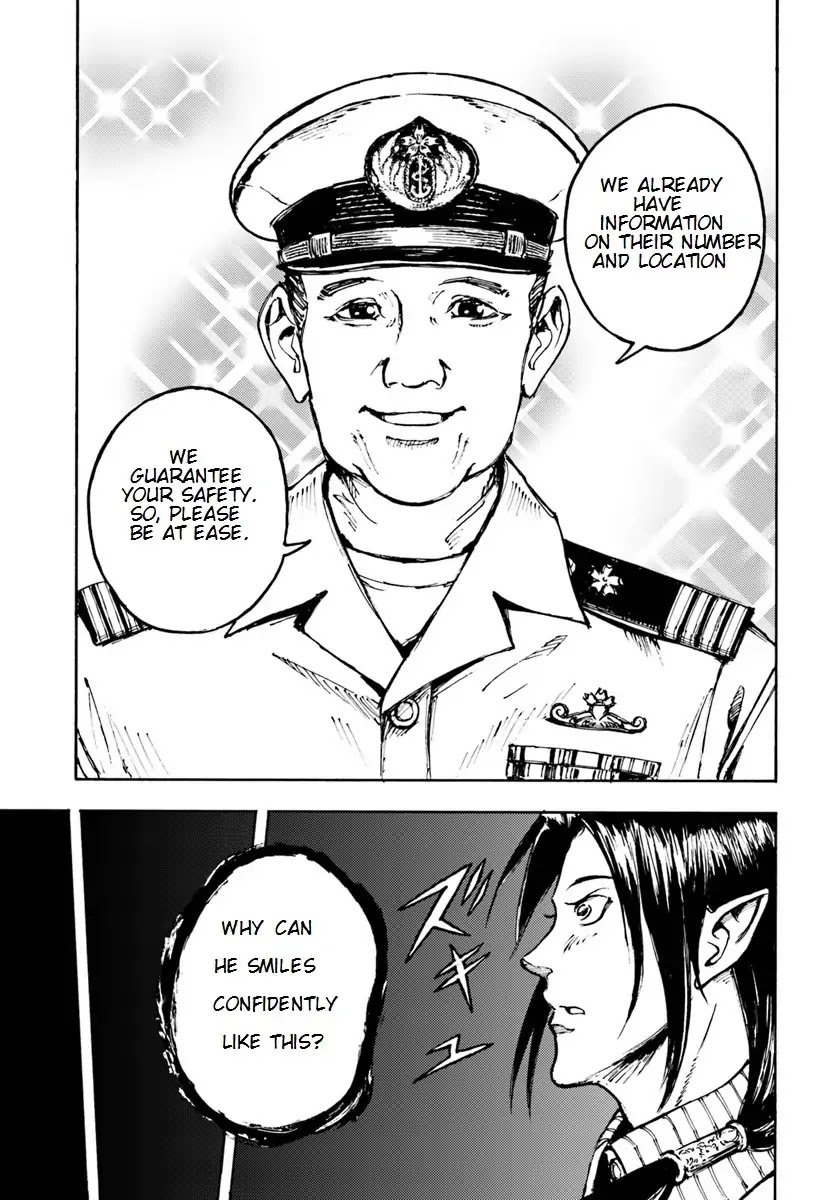 Nihonkoku Shoukan chapter 5 page 18