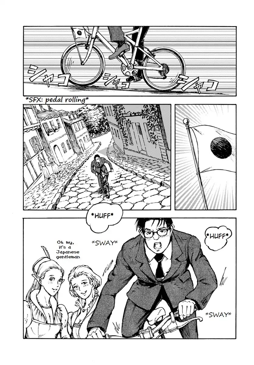 Nihonkoku Shoukan chapter 5 page 2