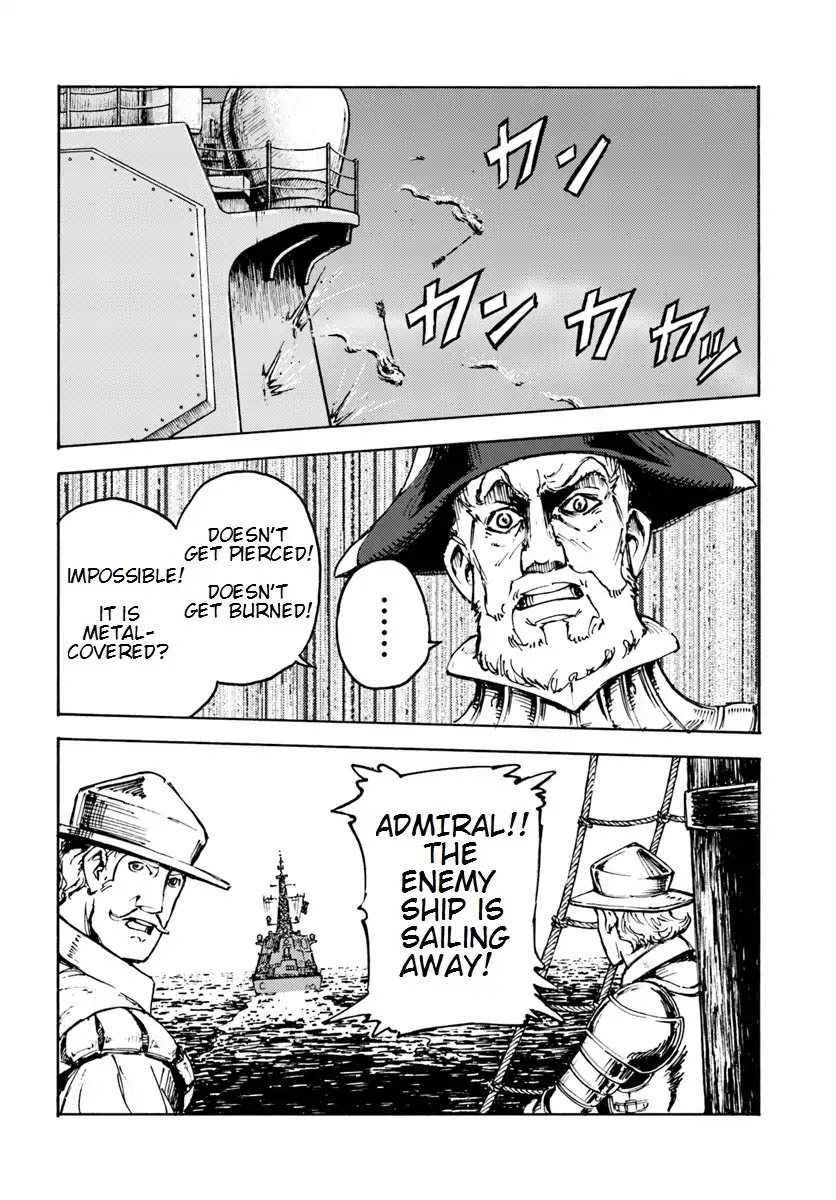 Nihonkoku Shoukan chapter 5 page 24