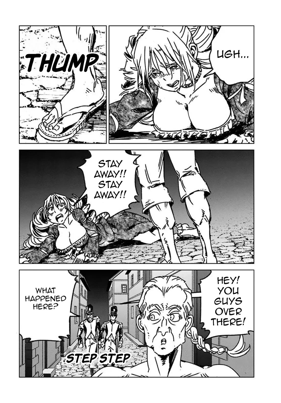 Nihonkoku Shoukan chapter 50 page 12