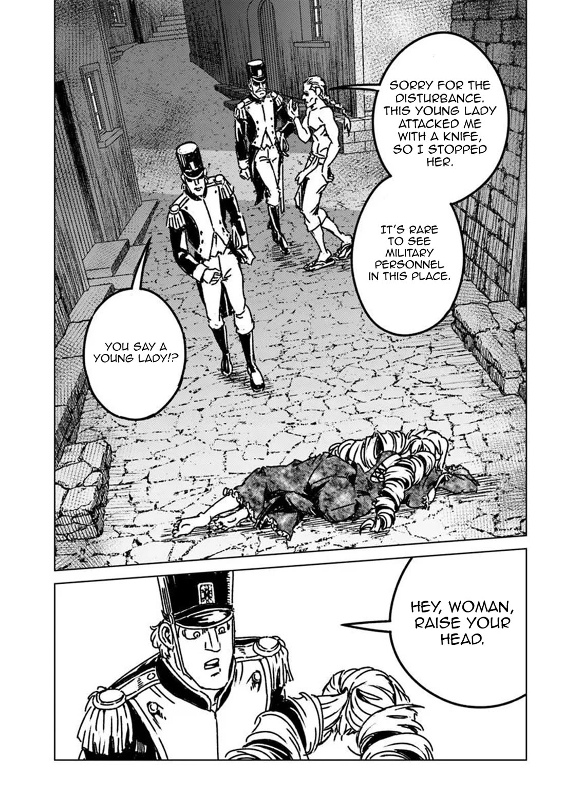 Nihonkoku Shoukan chapter 50 page 13