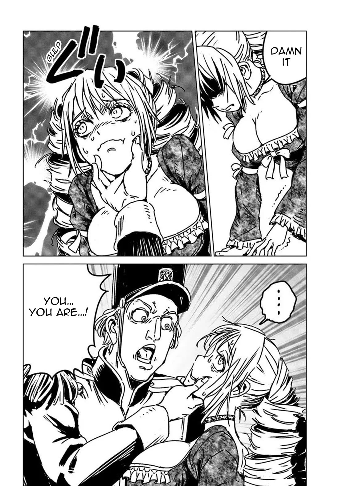 Nihonkoku Shoukan chapter 50 page 14