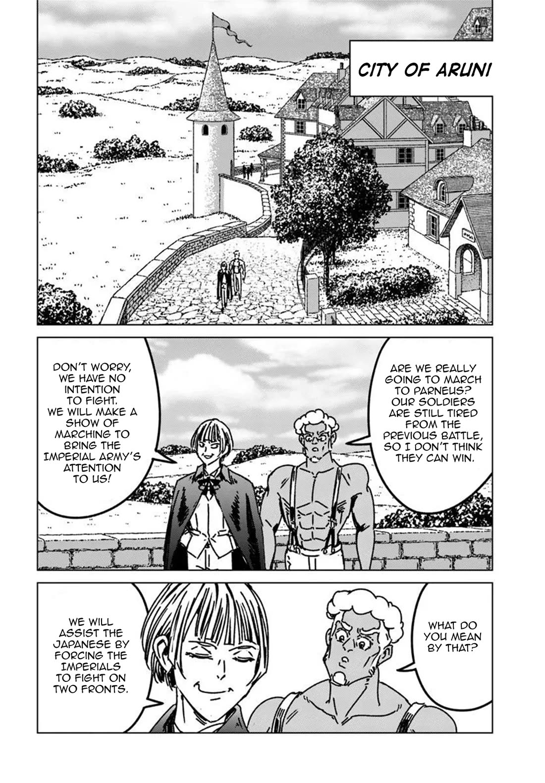 Nihonkoku Shoukan chapter 50 page 16