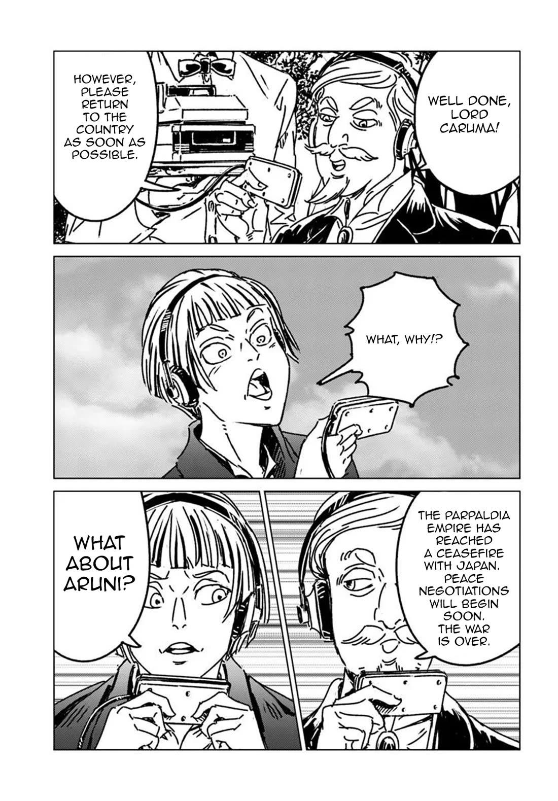 Nihonkoku Shoukan chapter 50 page 19