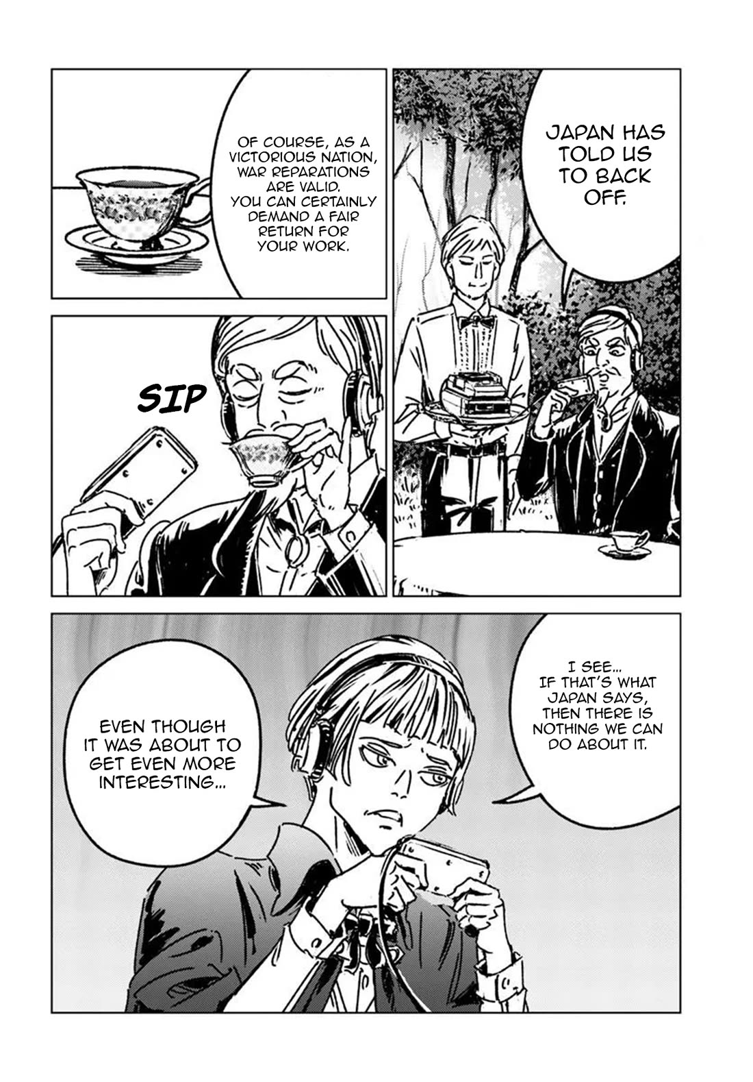 Nihonkoku Shoukan chapter 50 page 20