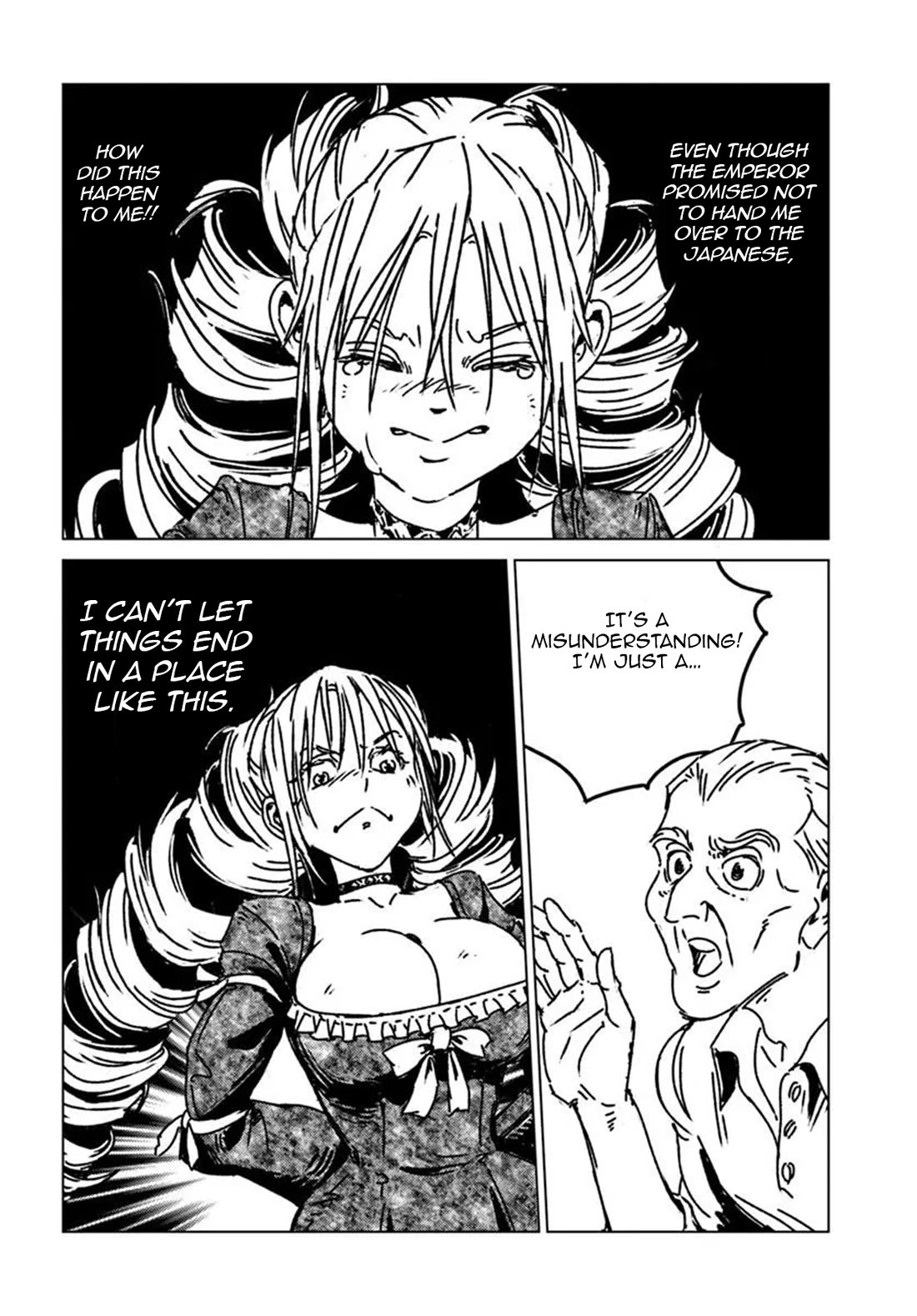 Nihonkoku Shoukan chapter 50 page 4