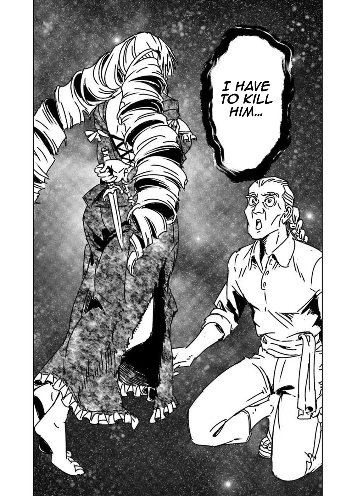 Nihonkoku Shoukan chapter 50 page 5