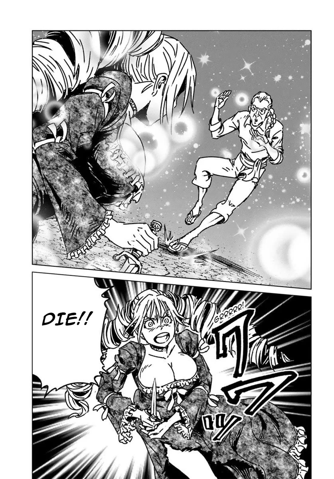 Nihonkoku Shoukan chapter 50 page 7