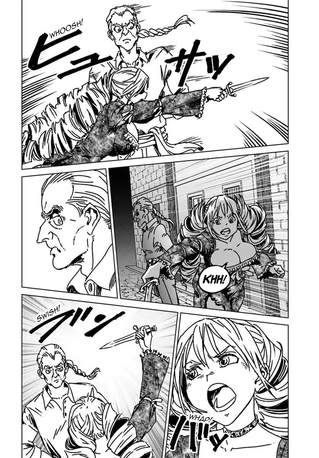 Nihonkoku Shoukan chapter 50 page 8