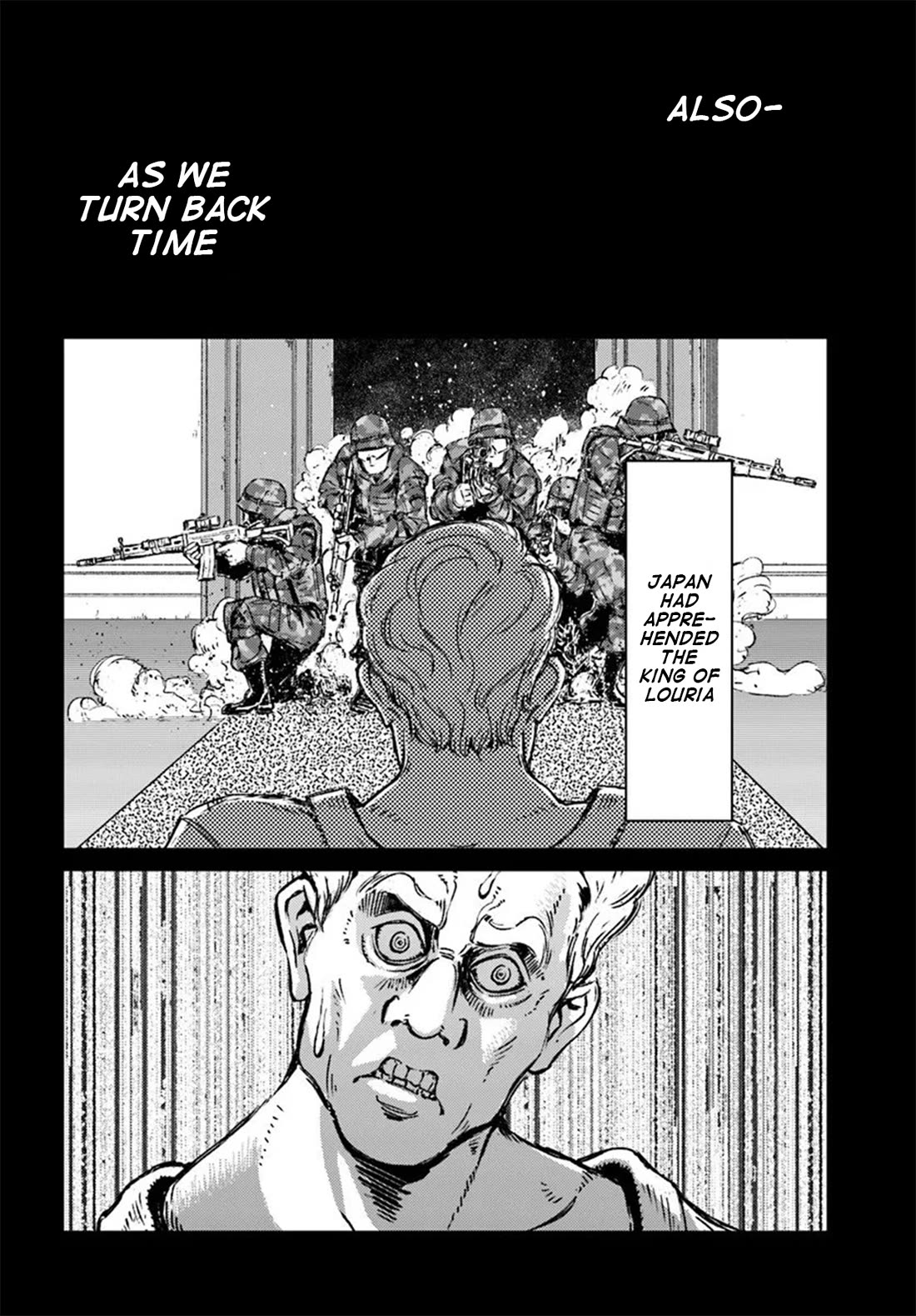 Nihonkoku Shoukan chapter 51 page 28